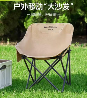 6a44c19f07675.png