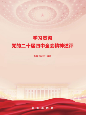 6a44c679dea21.png