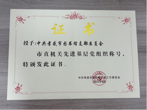 6a5096e8c0bf5.png