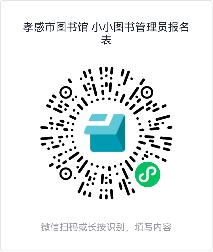 6a5736e2a1609.png
