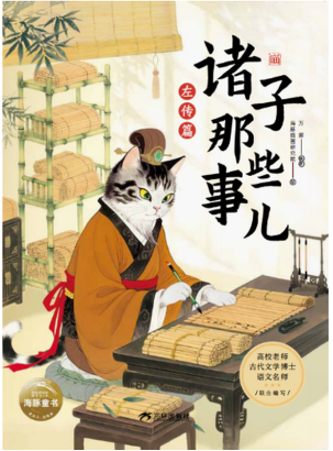 6a57385f8699f.png