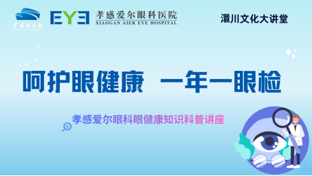 6a87acf1a1c5c.png
