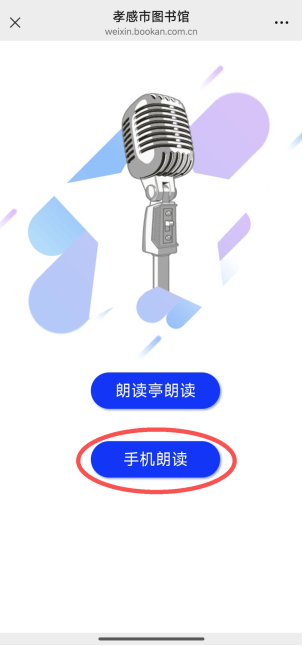 6abf1cf2ee2ce.png