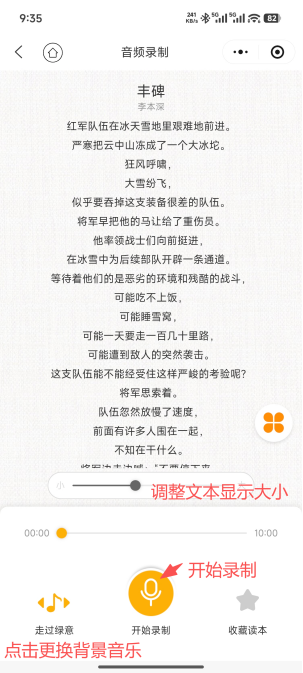 6abf1d3d4f259.png