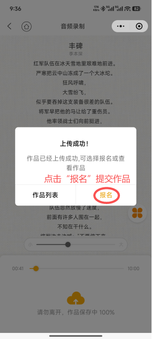 6abf1d9133c5b.png